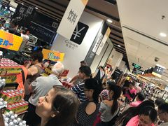 -AEON永旺(东方宝泰店)