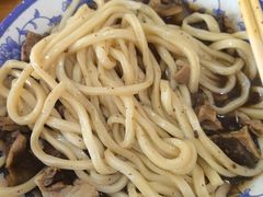 -清真-戏楼王记牛肉面