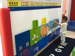 -美吉姆国际儿童发展中心(红谷滩绿地缤纷城中心)