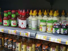 -福达坊批发城(汉阳黄金口总店)