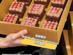 -Hei Cafe(工体店)
