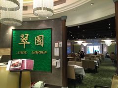 -翠园(荃新天地店)