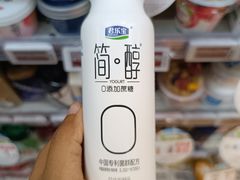 -便利蜂(合生汇店)