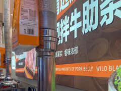 -哈哈碳都·牛肋条无限自助烤肉(宝龙店)