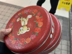 -珍妮曲奇聪明小熊(上环店)