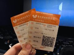 -AMG海上明珠影城(上海环球港RealDCinema店)