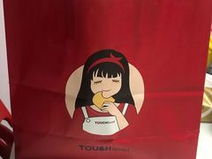 -TOUCH泰奇(南汇南门大街店)