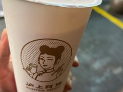 -沪上阿姨·精选茶饮(惠山万达店)