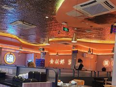 -淼福猪肚鸡·椰子鸡火锅(大沙地店)