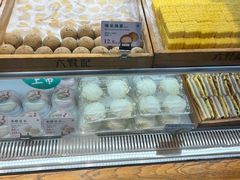 -六贤记(文三店)