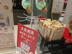 -DQ·蛋糕·冰淇淋(包河万达店)