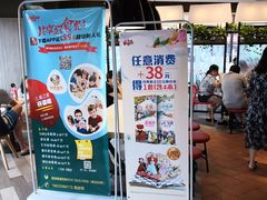 -肯德基(黄埭店)