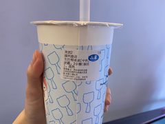 生打椰冻冻-50岚(天钥桥路店)