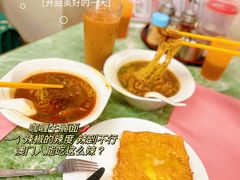 咖喱牛腩面-牛记咖喱美食(十月初五日街店)