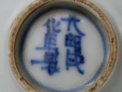 -福建民俗博物馆