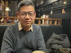 -玄白·炭烤活鳗(上海首店)