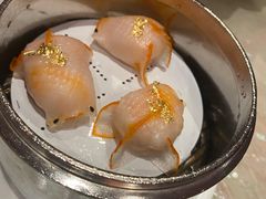金鱼饺-8餐厅(新葡京酒店)