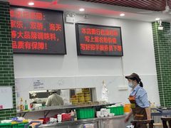 -南记食粥坊·宵夜大排档(莲花总店)