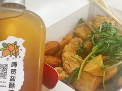 -呷贺盐酥鸡(抄纸巷店)