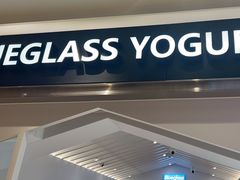 -Blueglass酸奶(华贸购物中心店)