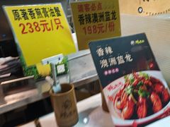 -蚝老板海鲜烧烤大排档(码头店)