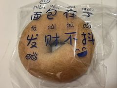 -贝紫Style(木马公寓店)