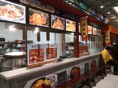 -鸿禧大清花(方庄店)