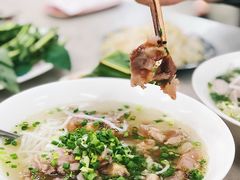 Beef&nbsp;Paste-Pho Hoa Pasteur