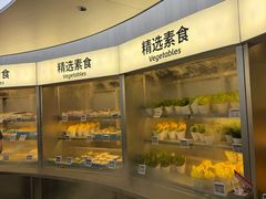 -海底捞大排档火锅(打浦路店)