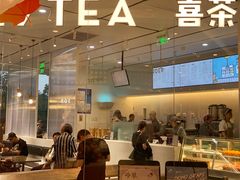 -天虹购物中心(石路店)