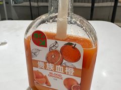 -Mr.Fruits水果先生(英蓝金融中心店)
