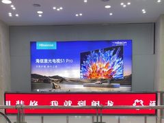-闽龙广场