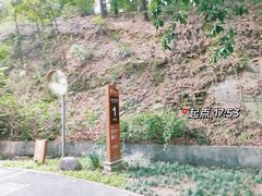 -红花湖景区