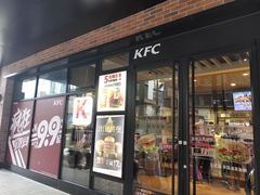 门面-肯德基(布吉老街店)
