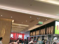 -大师兄·西北小馆(北站缤果空间店)
