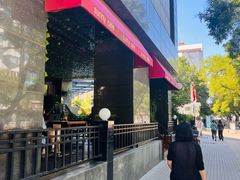 -天伦松鹤大饭店·欣妮咖啡