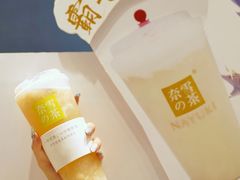 -奈雪的茶(湖滨银泰in77C区PRO店)