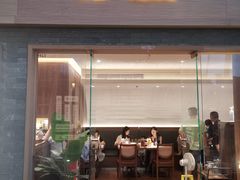 -苏堂阳春面•九年庆(北京路天河城店)