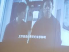 -逅莱·影院足道·日式SPA(大世界店)