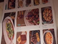-绿茶餐厅(松江万达店)