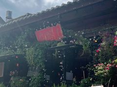 -在路上酒吧(大理古城店)