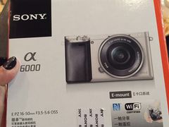 -Sony Store 索尼(上海淮海中路店)