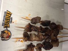 -肉串汪(月坛店)