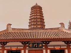 -法门文化景区