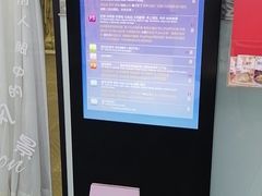-西单明珠商场
