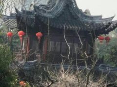 -水绘园