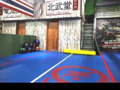 -北武堂拳击散打搏击泰拳俱乐部(三里屯总店)