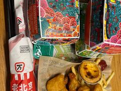 -肯德基(珍珠店)