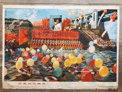 -湖北省美术院美术馆