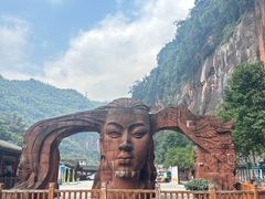 -赤水丹霞旅游区·大瀑布